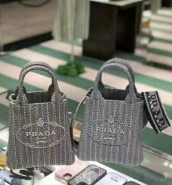 Picture of Prada Lady Handbags _SKUfw151907234fw